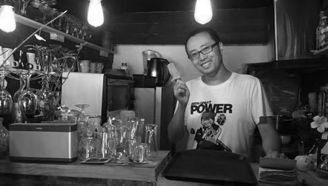 期货,瑞林嘉驰,对冲基金,刘强,自杀