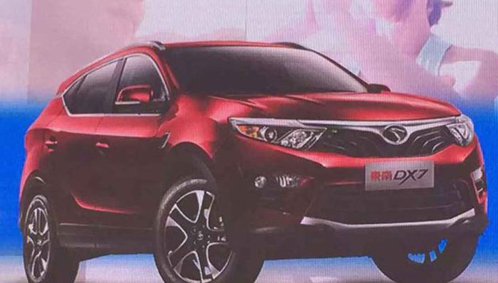 售价9.69-13.99万东南DX7上市