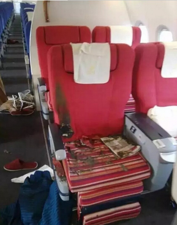 机场,航空,安全,刀具,打火机