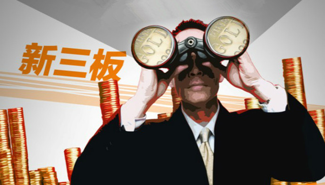中国股市,垄断,上市公司