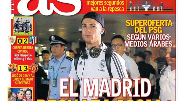 大巴黎8500万英镑求购C罗 银河战舰一口回绝