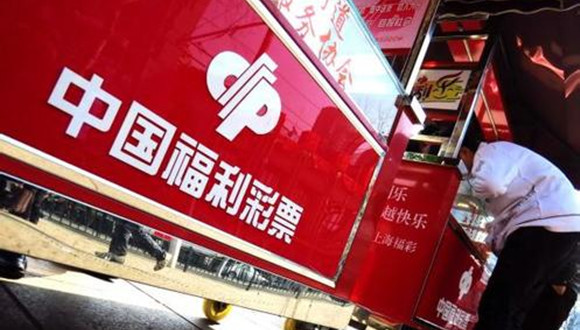 新华社,记者,举报,彩票