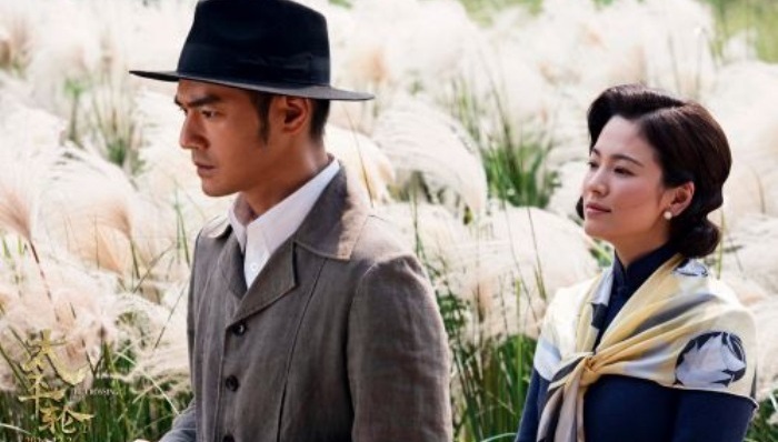 宋慧乔首谈理想型：金城武这一类