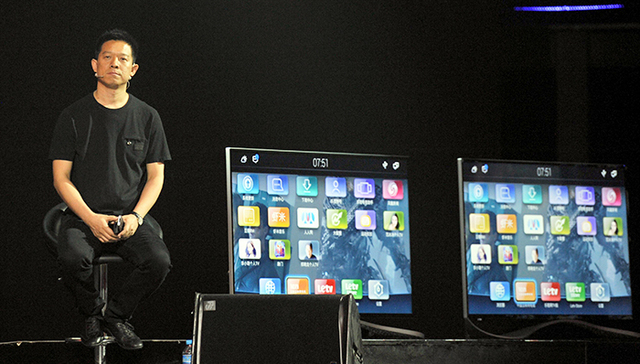 贾跃亭要增持减持的股份,乐视网股价止跌