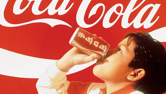 可口可乐业绩持续增长，中国市场