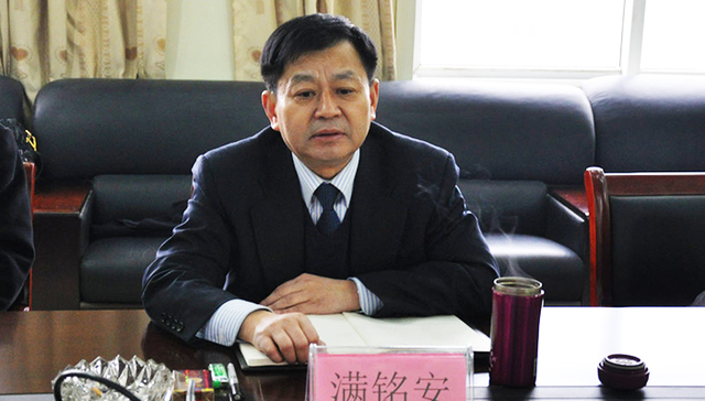 合肥,政协副主席,满铭安,上吊