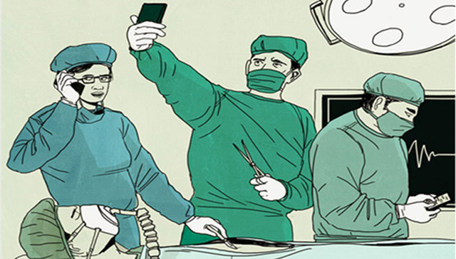 医疗,智能手机,职业