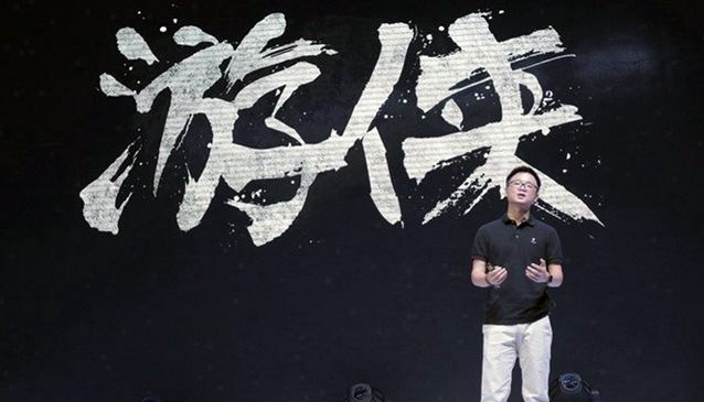 游侠汽车,电动车,黄修源