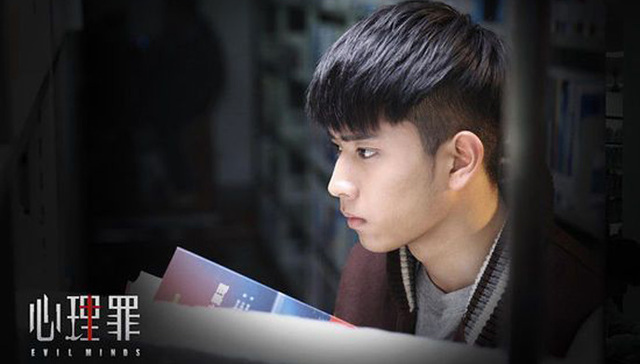 心理罪,顾小白,网剧