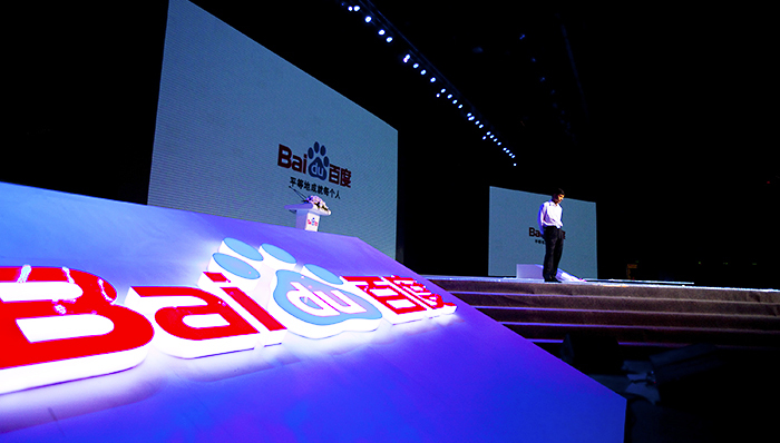 百度股价暴跌15%