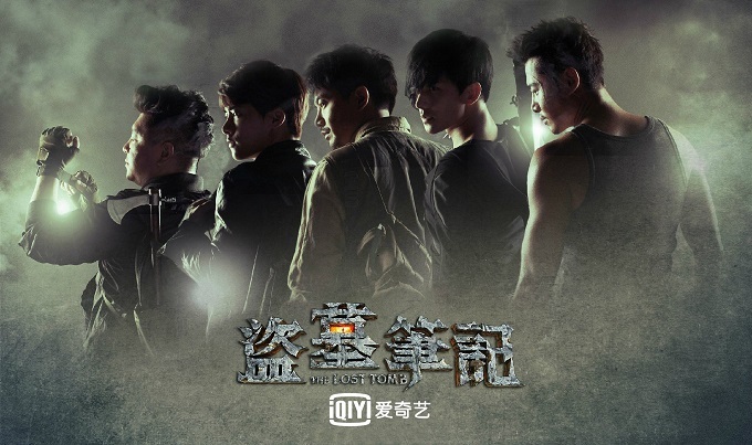 超级IP,移动视频,产业链,闭环,边际效应