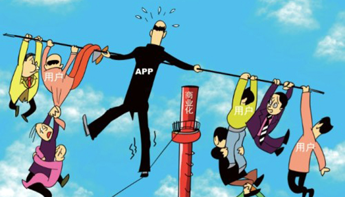 推广App,论坛,微博,用户运营