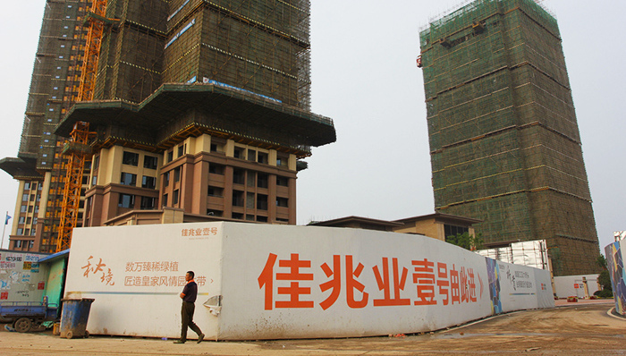 佳兆业债务展期