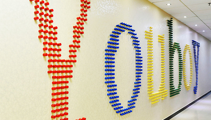 B2B领域,一呼百应Youboy