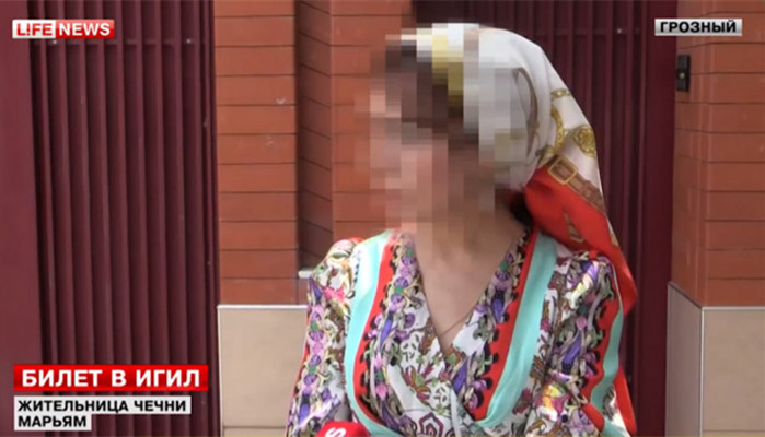 ISIS,恐怖组织,车臣,诈骗