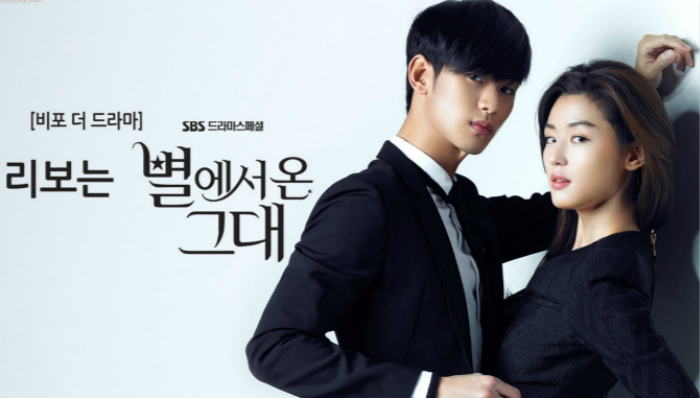 《来自星星的你》打入埃及  韩语原声搭配阿语字幕