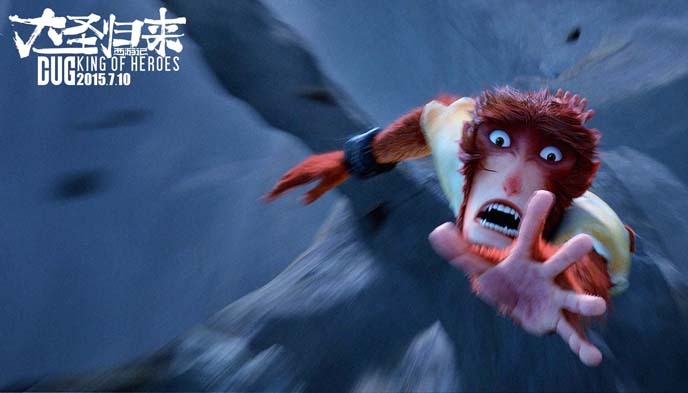 大圣归来,电影票房,田晓鹏,万达院线