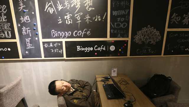 互联网创业,融资,游侠汽车,云视链