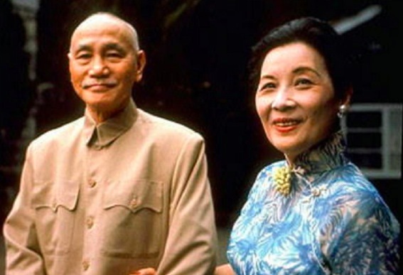 宋美龄纽约故居7300万元出售