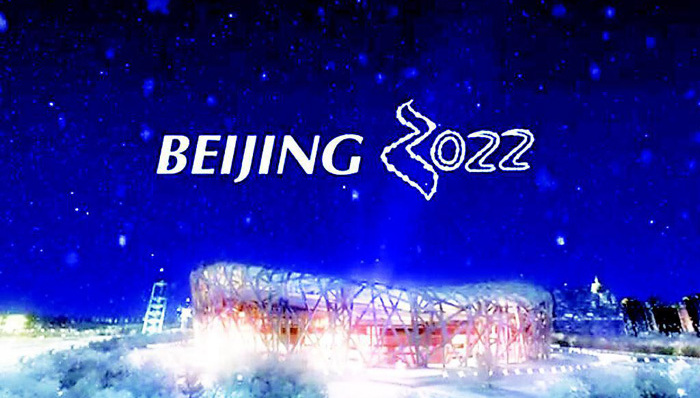 北京；冬季奥运会
