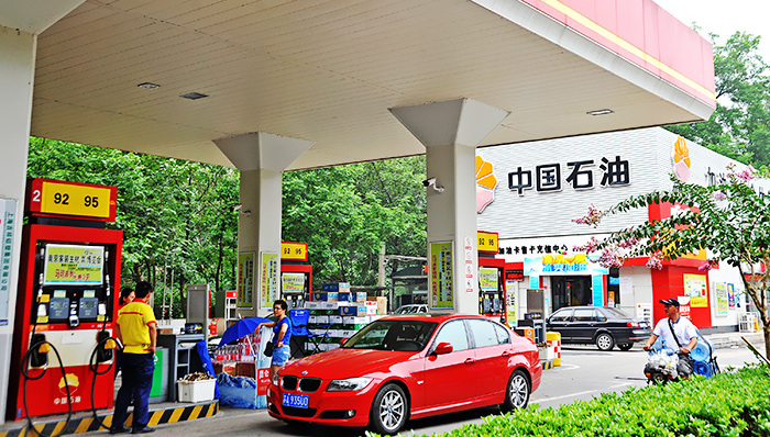 国内成品油价或“四连跌”