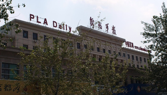 中国反腐,,军队,郭伯雄