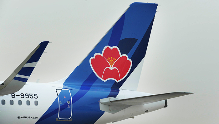 青岛航空遭股东撤资