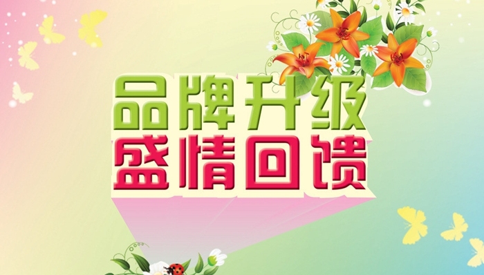 冬奥,难民,塔利班,人口,神剧