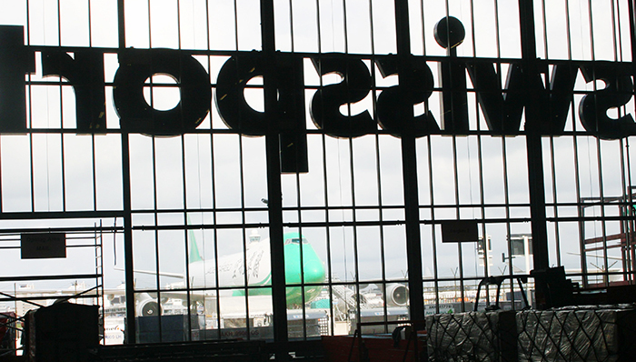 海航收购瑞士行李处理公司Swissport