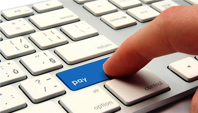 中国央行,第三方支付,结算