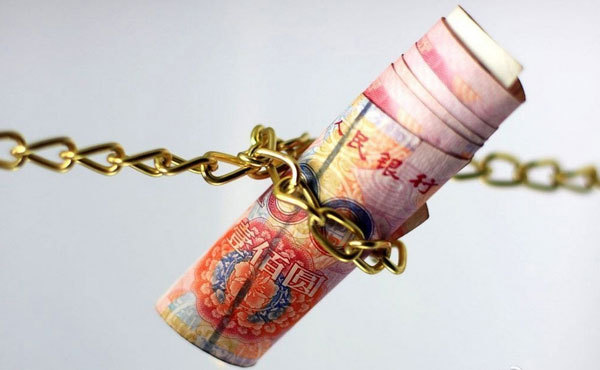 央行,金融监管,第三方支付,P2P