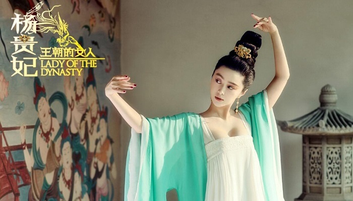 王朝的女人·杨贵妃,排片,炒作