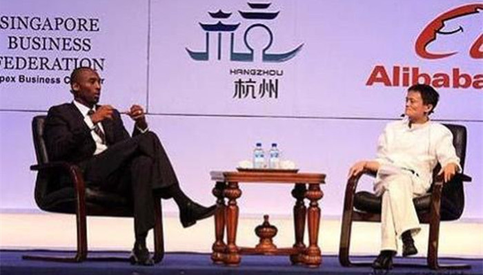 阿里巴巴;科比;新浪