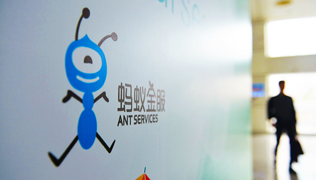 彭蕾独家阐释蚂蚁金服的文艺复兴