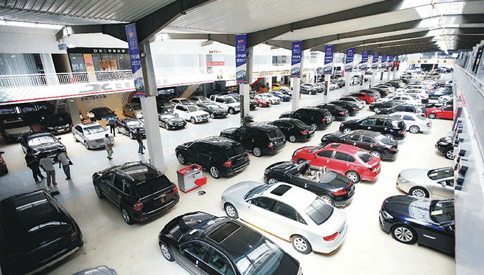 二手车,汽车电商