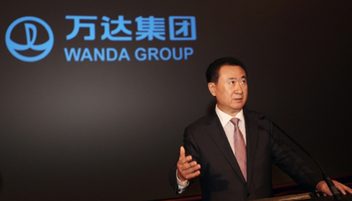 万达百货,卜蜂莲花,7-11,麦当劳,关店潮