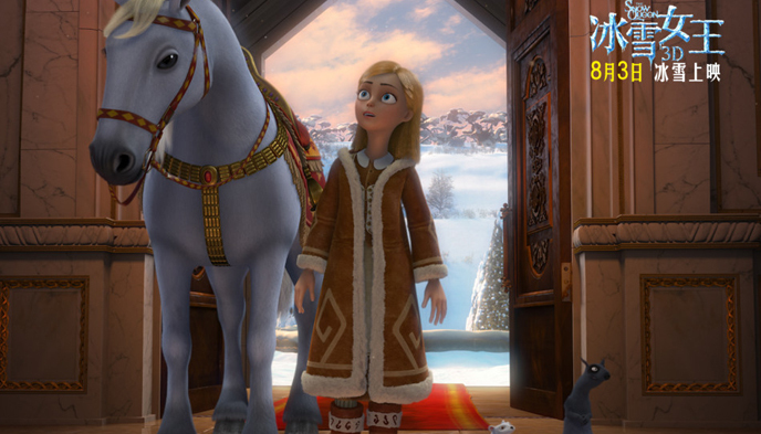 冰雪女王,俄罗斯,动画电影