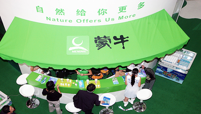 高盛看空蒙牛股票