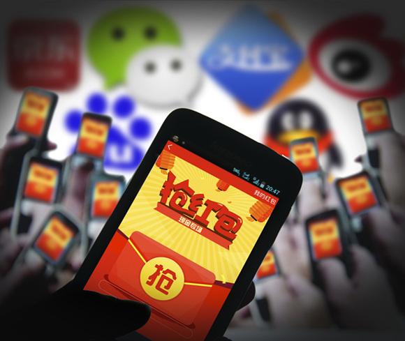 网络,红包,征税