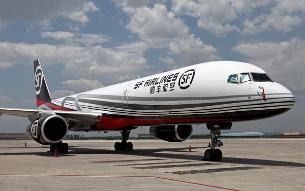 顺丰国际,跨境电商,物流