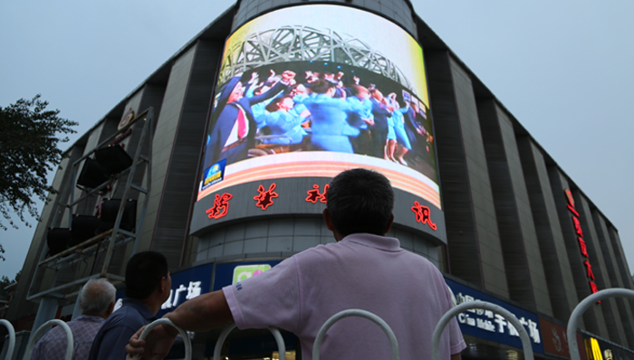 冬奥,主题曲,抄袭