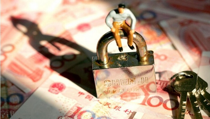 金融监管,民间借贷,网贷平台