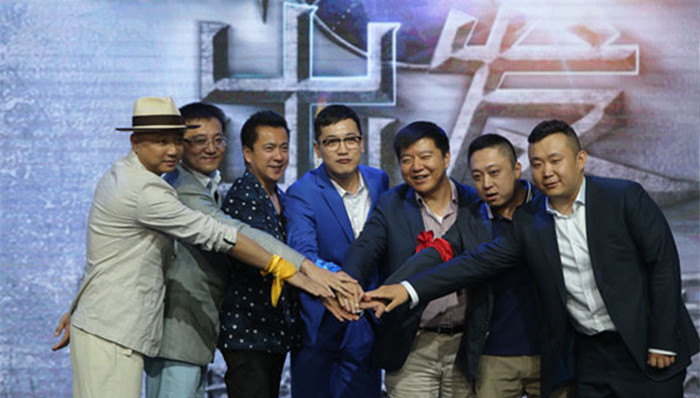 肖飞;华谊兄弟;阿里影业;鬼吹灯;天下霸唱;徐峥;黄渤;黄晓明;李晨