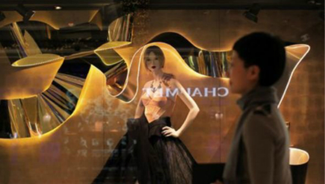 《2015年度全球最有价值的品牌》,奢侈品,路易威登,蒂芙尼,普拉达,劳力士