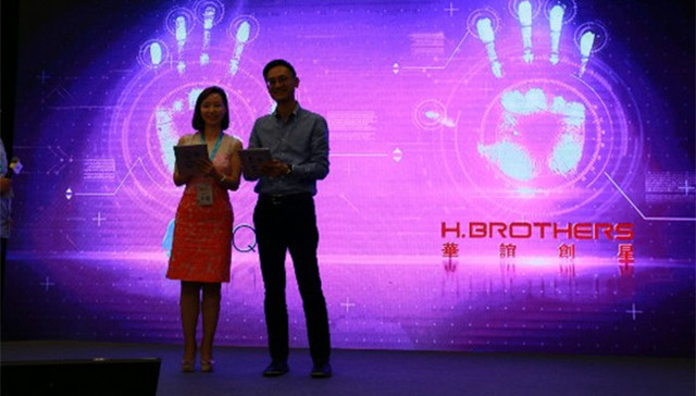 华谊;星影联盟;腾讯;QQ