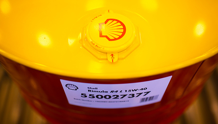 壳牌转让统一润滑油全部股份,凯雷投资接手统一润滑油