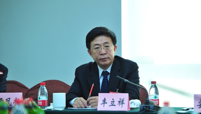 反腐,山西,双开