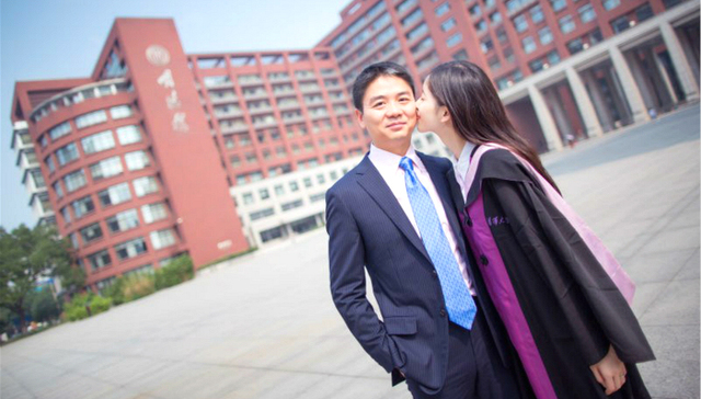 京东,刘强东,社交媒体营销,奶茶妹妹,刘强东奶茶妹妹领证,杜蕾斯,品牌营销