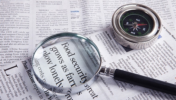 王树森、北戴河会议,带薪休假,令完成,令计划