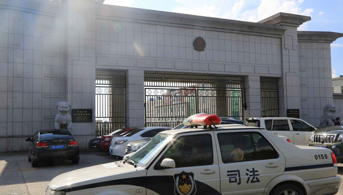 黑龙江,越狱,漏洞,未成年管教所